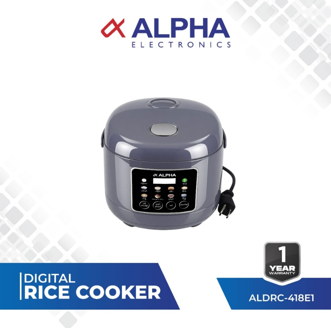 ALPHA DIGITAL RICE COOKER (ALDRC418E1 )